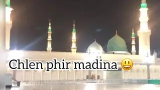 Madina Ziyarat Vlog Part 1 || Before Going To Pakistan || khadijaSaqib Daily Lifelogs