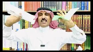 طريقة اجراء الفحص الجيني ال Dna في المنزل