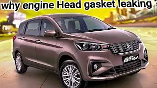 Why Ertiga Owners Should Worry About Head Gasket Leaks?