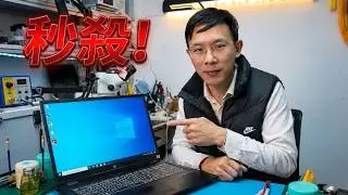小波维修日常秒杀合集，小米雷神拯救者快准狠解决故障，全程无实话看到过癮！#笔记本维修 #拯救者 #技术分享 #维修 #日常