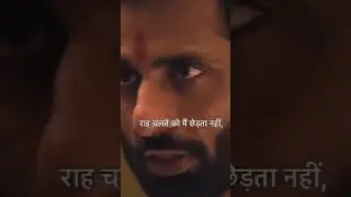 Sonu sudh Attitude dialogue 😈👑 #bollywood #attitude #shorts #attitudestatus