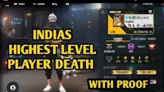 INDIA HIGHEST LEVEL PLAYER DADDY CALL DEATH 😪🥲 DONT SHARE THE FAKE NEWS || IMPORTANT || ❌️❌️❌️