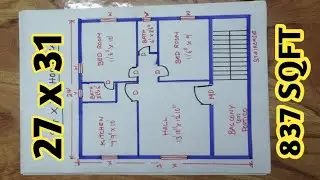 27 x 31 small 2 bed room house plan II 27 x 31 house plan II 837 SQFT HOUSE DESIGN