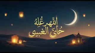 💔 للقلب المتعب |Emotional Arabic Nasheed for Deep Peace & Sleep