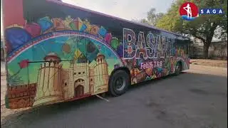 Basant Festival 2026: Lahore Red Buses Decorated After 25 Years | Punjab Govt Grand Preparations