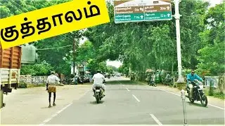 Thiruvalangadu to Kuthalam ride ! திருவாலாங்காடு முதல் குத்தாலம் வரை ! மயிலாடுதுறை -  Mayiladuthurai