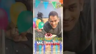 Ms dhoni Birthday song whatasapp status| msd birthday status 2021