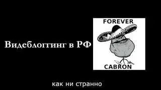 СУТЬ
