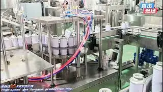 Fully automatic high speed gas stove production line#machine #manufacturing #automobile #automation 