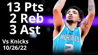 James Bouknight 13 Pts 3 Ast Highlights