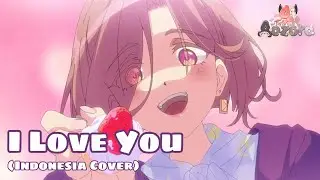 【アイ青空】I Love You &lsquo;MILGRAM&rsquo; (indonesia ver.)