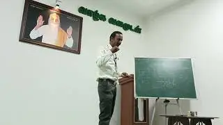 mind frequency class pro.senthilkumar...tirupur