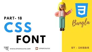 CSS Font | CSS Font Family | CSS Font Tutorial | CSS Font Awesome | CSS Font Weight | CSS Font Size