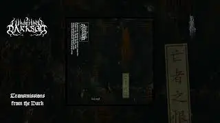 Aek Gwi (厄鬼) - Dead's Grudge (亡者之恨) (full album, 2023)