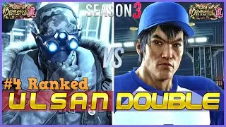 T8 ▰ ULSAN (#4 Ranked Dragunov) Vs DOUBLE (Law) ▰ Tekken 8 (SEASON 3) High Level Gameplay