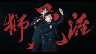2025.12.24 姜濤 KEUNG TO 