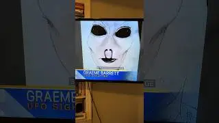 Наблюдение НЛО в 2023 году