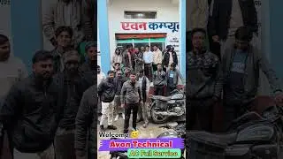 Belthara Ac Repair Institute | A Complete Technical Training Institutes #electrical