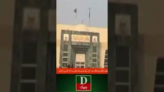 Azam Sawati Murad Saeed