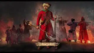 Cossacks 3 - Do not underestimate Algeria, FFA