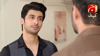 Banno Episode 57 || Best Moment 11 || @GeoKahani