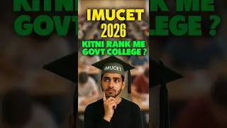 Government College in IMUCET 2026 | Required Rank Explained #shippingupdates