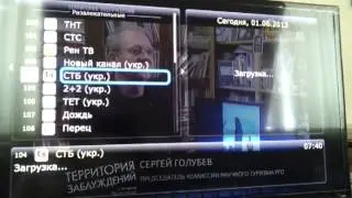 Rodina TV on Dune HD BASE 3D