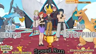 Speed Run Kanto Champion Stadium Master Mode 7500 Points No Edits No Stopping | Pokemon Masters EX