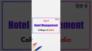 top 5 hotel management colleges in india