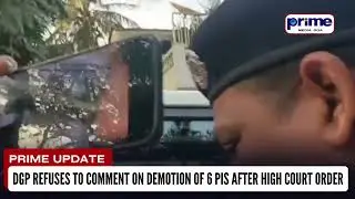 DGP Refuses to Comment on Demotion of 6 PIs After High Court Order