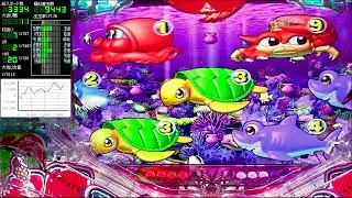 Pスーパー海物語IN沖縄5【沖海5】パチンコライブ配信 海物語ライブ生配信 いいじゃんホール実践実機配信 『いいじゃん 210 海物語Live』