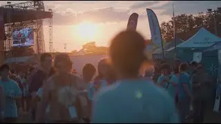 Celebrating 20 Years of Uprise