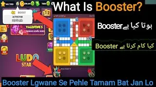 Ludo Star Booster Details | What Is The Useful Of Booster In Ludo Star | How Level Up In Ludo Star
