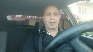 Лёва & Гараж пошёл в ТАКСИ.