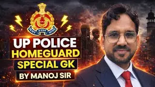 भारत का संविधान टॉप 50 क्वेश्चन||UP POLICE||UP SI||SSC GD|| SSC|| RAILWAY|| 