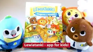 Lewiatanki augmented reality application / developed by SneakyBox