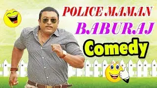 Police Maman Comedy Scenes | Latest Malayalam Movie Comedy Scenes | Baburaj | Indrans | KPAC Lalitha