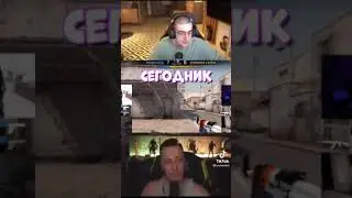 ПРИКОЛЫ ТВИЧ 2021