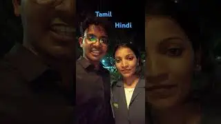 #tamiltohindi translation #learning #shorts