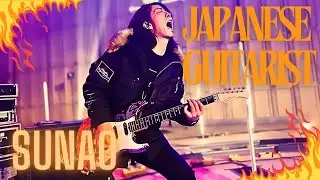 SUNAO Guitar Solo Collection