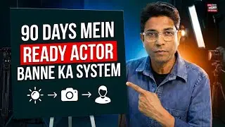 90 Days Execution Plan | Vision Board, Roadmap & Daily Execution  | JoinFilms Academy