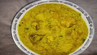 মুরগির মাংসের পাতলা খিচুড়ি রেসিপি।#meghla #cooking #world