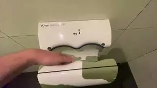 Dyson Airblade dB | Broziet | Joondalup, Perth WA