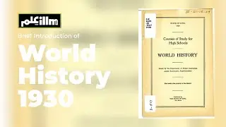 The World as Taught in 1930: Post-WWI History & The Rise of Dictators