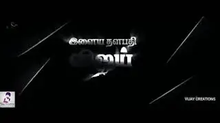 YouTube  Thalapathy Vijay Birthday Special Video 2018 | WhatsApp Status Video | Full Video In Descr