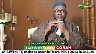 037- As Saffat 149 Tafsir quran par Mohamed Traore