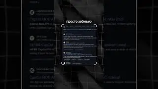 ТГ: ПАПКА ДАНИХ #it #google #ai #shorts #нейросеть #ии #ші