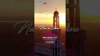 Best Investment Opportunity New Metro City Lahore Launching Soon Book Plot in RUDA approved Society