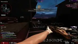 hvh highlights #2 ft. Skeet.cc & angelwing.pink