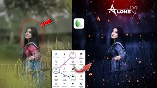 Snapseed Creative Fire Photo Editing | Snapseed photo editing 2024 | how to edit photo in Snapseed